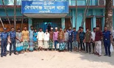 বেগমগঞ্জে দু’দিনে ৩২ জন গ্রেফতার