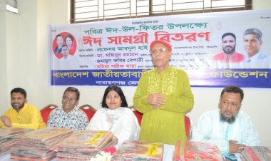 দুর্নীতির বিরুদ্ধে প্রতিরোধ গড়ে তুলতেই হবে: আব্দুল হাই শিকদার