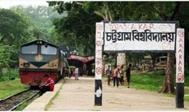 ছিনতাইকারীর পিছু নিতে ট্রেন থেকে লাফ দেন চবি ছাত্রী!