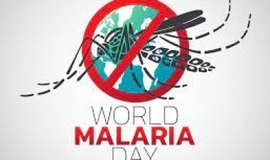 আজ বিশ্ব ম্যালেরিয়া দিবস