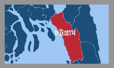 চট্টগ্রামে খাদ্যপণ্য কারখানায় শ্রমিক নিহত