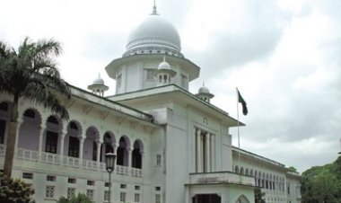 বিএনপির ১৪ নেতা–কর্মীকে ছয় সপ্তাহের মধ্যে আত্মসমর্পণের নির্দেশ