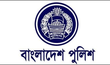 দুই অতিরিক্ত পুলিশ সুপারকে বদলি