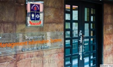 ঢাবি অধ্যাপকের বিরুদ্ধে নিপীড়নের অভিযোগ ছাত্রীর, নিয়োগ স্থগিত