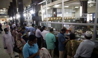 বুধবার থেকে ব্যাংক খোলা ৯টা-৪টা