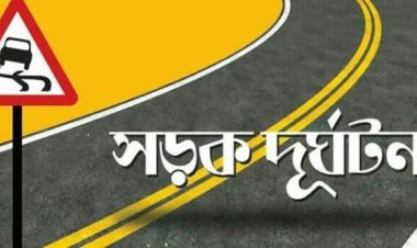 খুলনায় কয়লাবোঝাই ট্রাকচাপায় এনজিও কর্মকর্তা নিহত