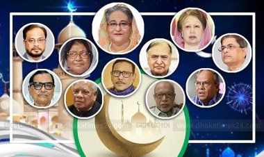 রাজনীতিবিদরা কে কোথায় ঈদ করবেন