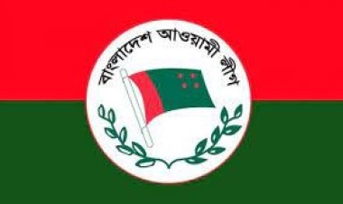 আওয়ামী লীগের কার্যনির্বাহী কমিটির সভা ৭ মে