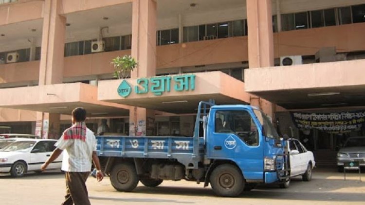 রমজানে পানি সরবরাহ তদারকি করবে ঢাকা ওয়াসা