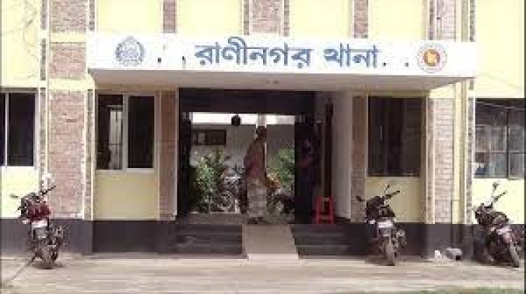 নওগাঁয় মাছ ব্যবসায়ীকে কুপিয়ে হত্যা