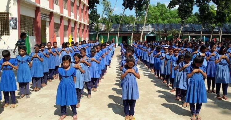 রমজানে প্রাথমিকে ছুটি বাড়ছে না