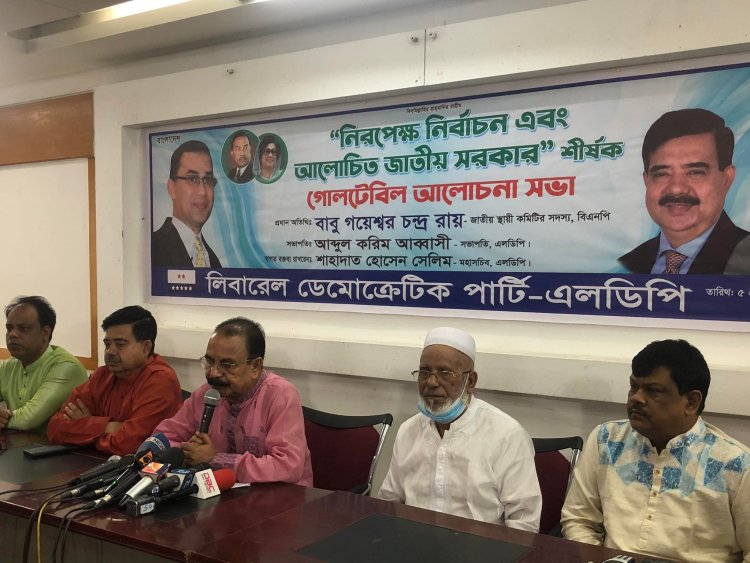 জাতীয় সরকার শেখ হাসিনা মাঠে ছাড়াছে কিনা তা ভাবনার বিষয়: গয়েশ্বর