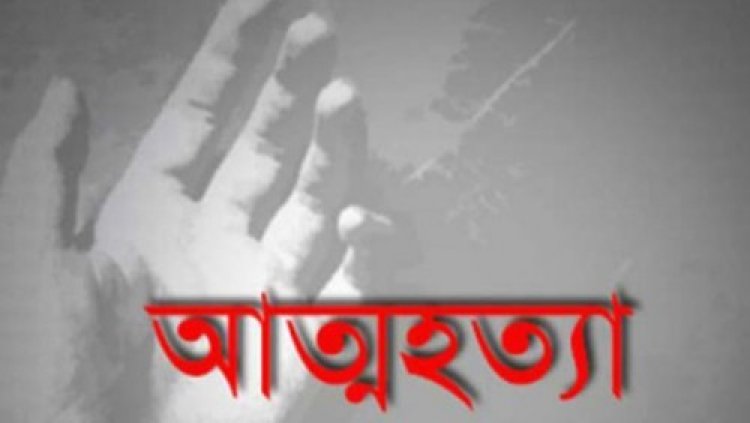 ৬ বছরেও পিএইচডি শেষ করতে না পেরে অ্যাসিড খেলেন গবেষক