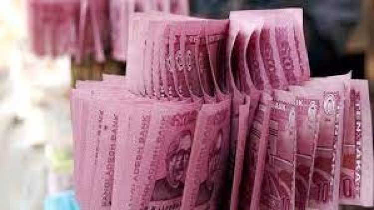 ১০ টাকার নতুন নোট রোববার বাজারে আসছে