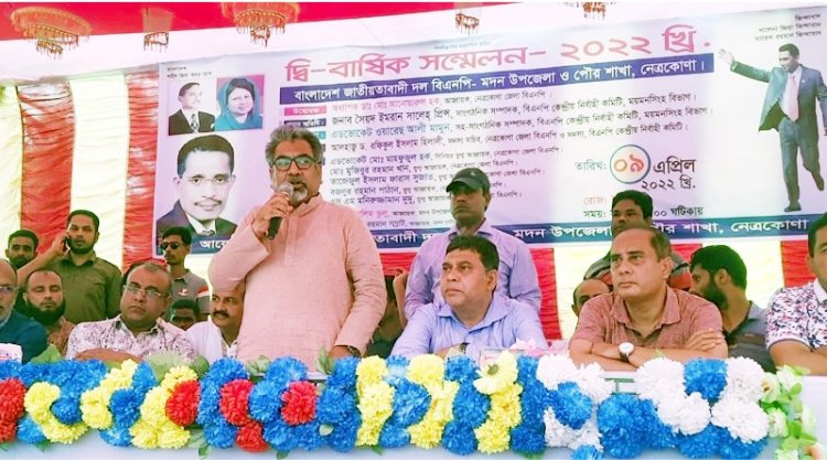 ক্ষুধার তাড়নায় আত্মহত্যার সংবাদে কৃষি মন্ত্রীর পদত্যাগ দাবি এমরান সালেহ প্রিন্সের