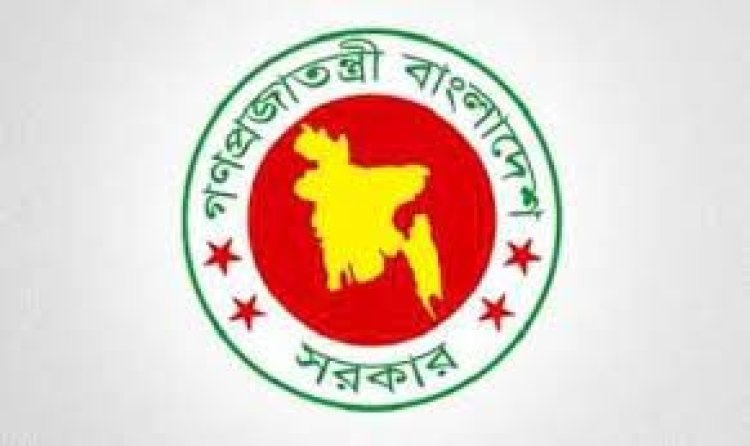 সরকারি চাকরিজীবীদের বেতন-ভাতা ২৫ এপ্রিলের মধ্যে দেওয়ার নির্দেশ