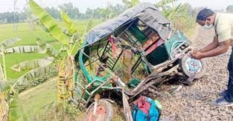 টাঙ্গাইলে ট্রেনের ধাক্কায় একই পরিবারের তিনজনের মৃত্যু