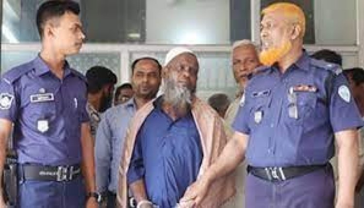 স্ত্রীকে হত্যার দায়ে স্বামীর আমৃত্যু কারাদণ্ড