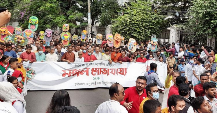 মঙ্গল শোভাযাত্রায় প্রাণের উচ্ছ্বাস
