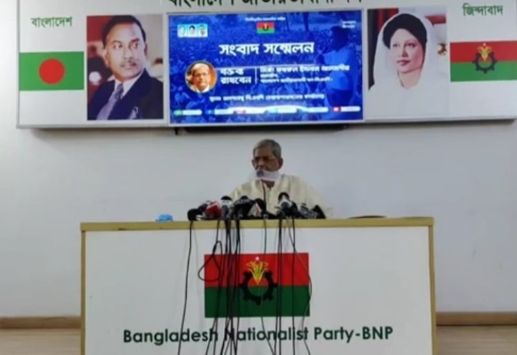 মার্কিন রিপোর্টে মানবাধিকার লংঘন, গুম, খুন, নির্যাতন আন্তর্জাতিকভাবে স্বীকৃতি পেয়েছে: বিএনপি