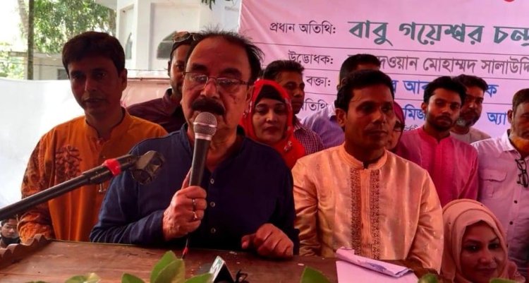 বিএনপির বিরুদ্ধে চলমান চতুর্মূখী ষড়যন্ত্র ঐক্যবদ্ধভাবে মোকাবেলা করতে হবে: গয়েশ্বর চন্দ্র