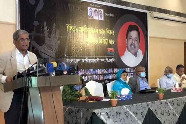 দেশে ‘অক্টোপাসের মতো দম বন্ধ করার পরিবেশ’ বিরাজ করছে: মির্জা ফখরুল