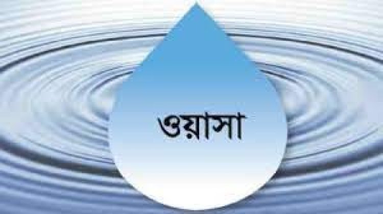 পানি সমস্যায় কোনো ব্যবস্থা না নিয়ে রসিকতা করছে ওয়াসা: পবা