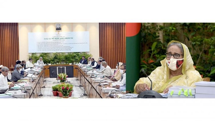 ৯ মাসে এডিপি বাস্তবায়ন ৪৫.৫৬ শতাংশ