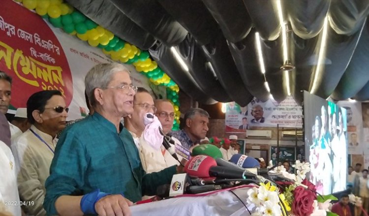 জিয়াউর রহমানকে অস্বীকারকারীরা পাকিস্তানের অনুচর: মির্জা ফখরুল