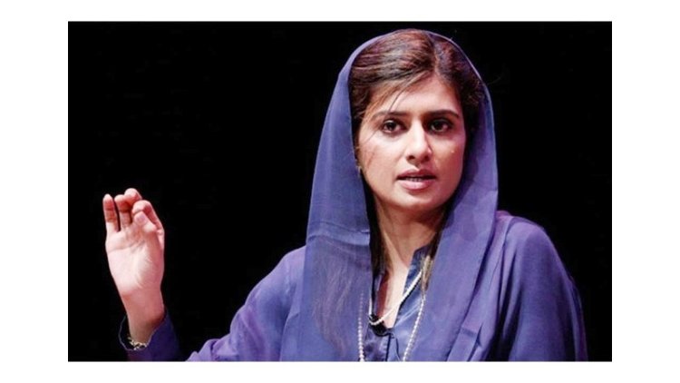 পাকিস্তানের নতুন পররাষ্ট্র প্রতিমন্ত্রী হিনা রব্বানি খার