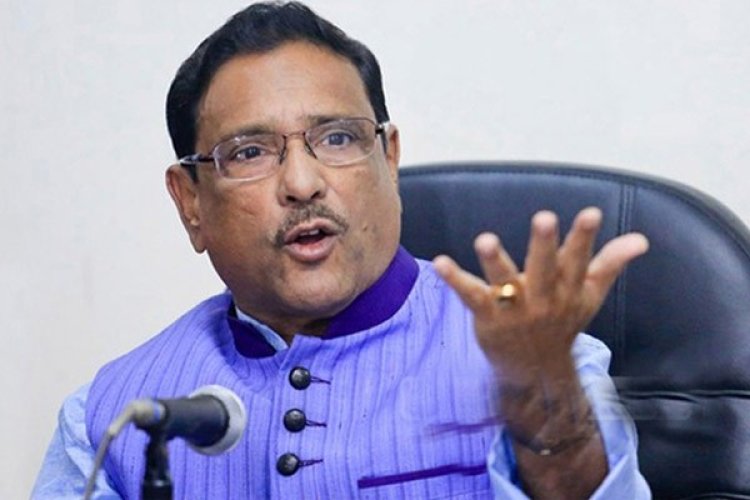 তারেককে ফিরিয়ে এনে খোমেনি স্টাইলে বিপ্লব করার দুঃস্বপ্ন দেখছে বিএনপি : কাদের