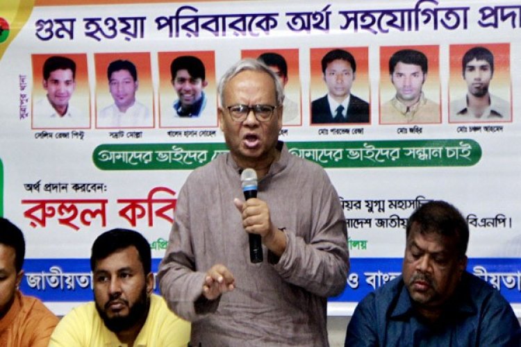 ষড়যন্ত্রে নয়, আপনার পতনে জাতি ঐক্যবদ্ধ: রিজভী