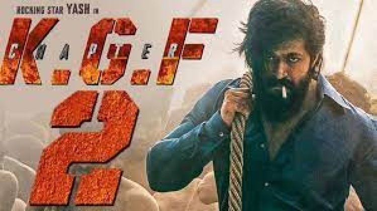 কেজিএফ ২’ দেখতে গিয়ে গুলিবিদ্ধ দর্শক