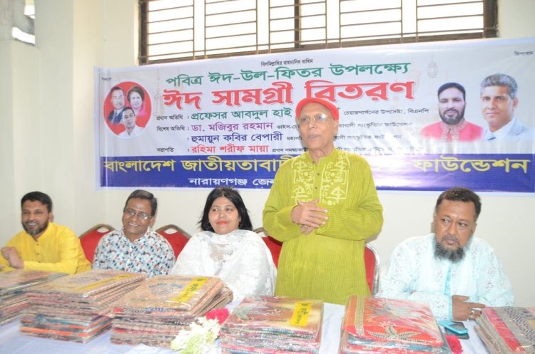 দুর্নীতির বিরুদ্ধে প্রতিরোধ গড়ে তুলতেই হবে: আব্দুল হাই শিকদার