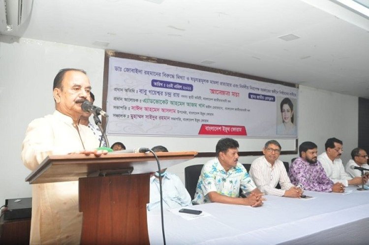 শেখ হাসিনা কত টাকার বালিশে ঘুমান, প্রশ্ন গয়েশ্বরের