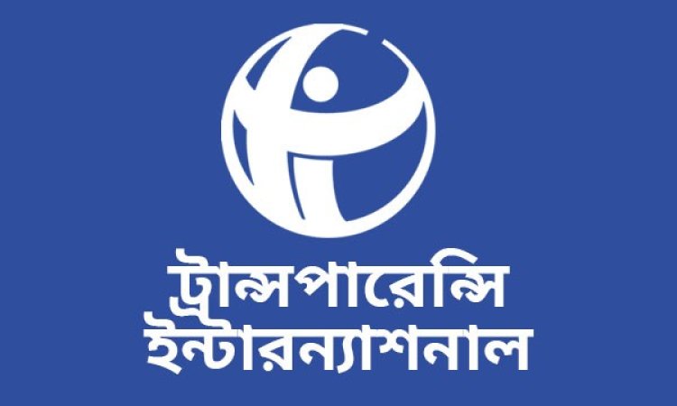 কোভিড টিকার ব্যয়ের গবেষণা প্রতিবেদন নিয়ে স্বাস্থ্যমন্ত্রীর মন্তব্য, টিআইবি’র ব্যাখ্যা