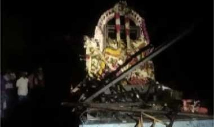 তামিলনাড়ুতে রথযাত্রায় বিদ্যুৎস্পৃষ্টে ১১ জনের প্রাণহানি