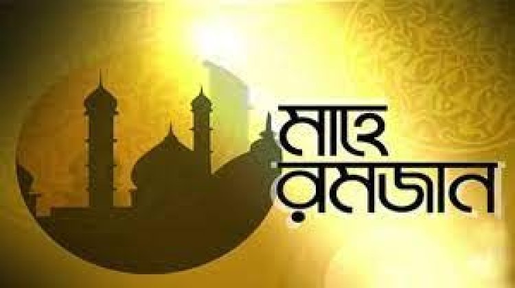 অন্য ধর্মের হয়েও মুসলিমদের প্রতি সংহতি জানিয়ে তারা রোজা রাখছেন