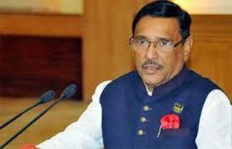 অতিরিক্ত ভাড়া নেওয়ার অভিযোগ অস্বীকার করছি না : ওবায়দুল কাদের