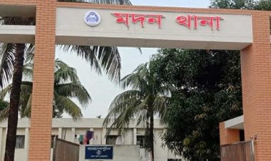 নেত্রকোণায় যুবককে গলা কেটে হত্যা