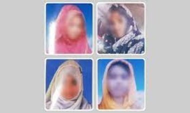 নানাবাড়ি যাওয়ার পথে নিখোঁজ ৪ বোন