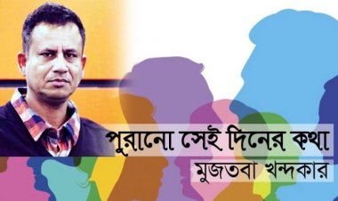 ড. এম. এ ওয়াজেদ মিয়া