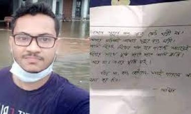 সেই জাবি ছাত্রের কক্ষে মিললো ‘সুইসাইড নোট’