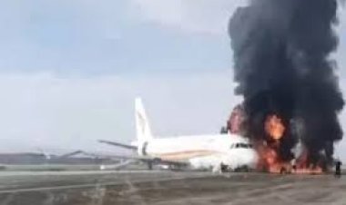  চীনে রানওয়ে থেকে ছিটকে পড়ে প্লেনে আগুন