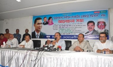 গণতন্ত্র পূনরুদ্ধার আন্দোলনের রুপরেখা খুব শিগগিরই প্রকাশ করা হবে: গয়েশ্বর