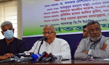 সরকার পি কে হালদারকে অর্থপাচারে সহায়তা করেছে: ড. মোশাররফ