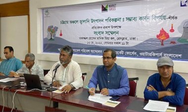 মাতারবাড়ি প্রকল্প ৬৭০০ মানুষের অকাল মৃত্যু ডেকে আনবে’