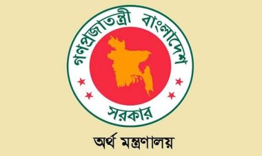 রাষ্ট্রায়ত্ত, স্বায়ত্তশাসিত ও আধা সরকারি প্রতিষ্ঠানের কর্মচারীদের বিদেশ সফর বন্ধ