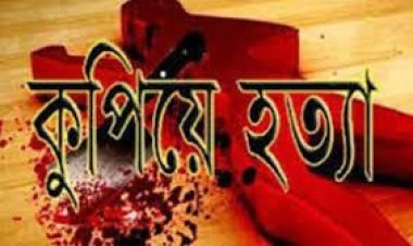 চেয়ারম্যান পুত্রকে কুপিয়ে হত্যা: স্ত্রীর অবস্থা আশঙ্কাজনক