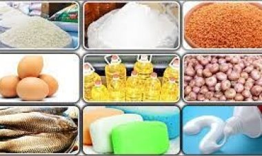 ৩২ নিত্যপণ্যের ১৯টির দাম বেড়েছে